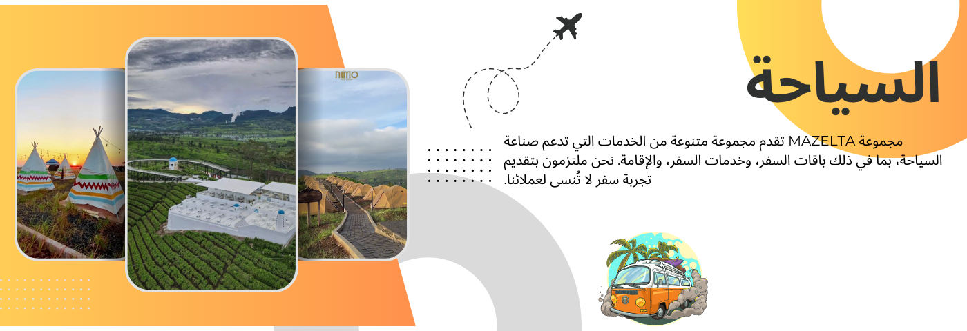 slide 3 (4)